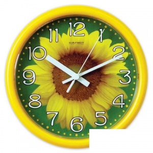 Часы настенные аналоговые Салют ПЕ-Б2-225, зеленый с рисунком "Подсолнух", желтая рамка, 24,5х24,5х3,5см