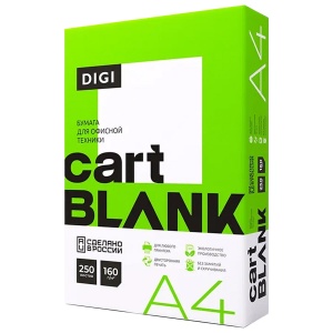Бумага для цветной лазерной печати Cartblank Digi (А4, 160 г/кв.м, 145% CIE) 250 листов