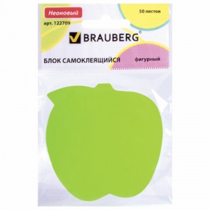 Стикеры (самоклеящийся блок) фигурные Brauberg "Яблоко", 70x70мм, зеленый, 50 листов (122709), 100 уп.