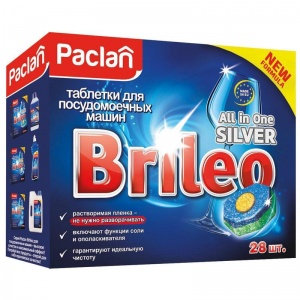 Таблетки для посудомоечных машин Paclan Brileo All in One Silver, 28шт. (419110)