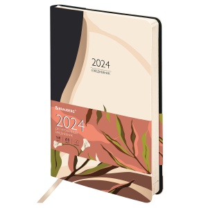 Ежедневник датированный на 2024 год А5 Brauberg "Vista", гибкий, Тропики, 168 листов, кожзам, 138х213мм (114948)