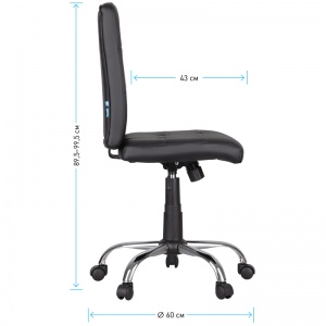 Кресло офисное Helmi HL-M08 "Squared", экокожа черная, механизм качания, без подлокотников (306212)