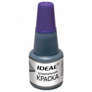 Краска штемпельная Trodat Ideal, 24мл, водная основа, фиолетовая, 12шт. (7711ф)