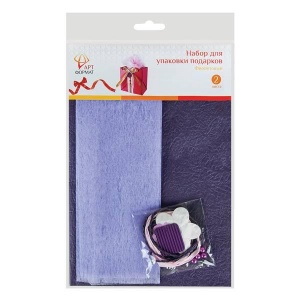 Набор для упаковки подарков АРТформат Фиолетовый