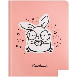 Дневник школьный универсальный ArtSpace "Happy rabbit", 48 листов, твердая обложка, кожзам, аппликация (DSK22655h)