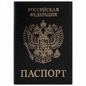 Обложка для паспорта Staff, экокожа, тиснение "ПАСПОРТ", черная