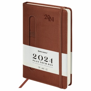 Ежедневник датированный на 2024 год А5 Brauberg "Optimal", резинка-фиксатор, держатель для ручки, коричневый, 168 листов, кожзам (114976)