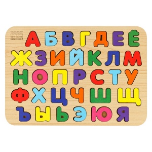 Игра обучающая Три Совы Рамка-вкладыш "Изучаем буквы", русский алфавит, дерево, яркие цвета (ОБ00034)