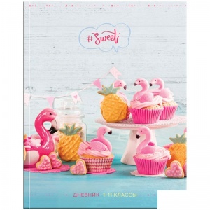 Дневник школьный универсальный ArtSpace "Flamingo sweet", 40 листов, твердая обложка, глянцевая ламинация (Ду40т_23686)