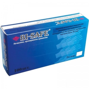 Перчатки одноразовые нитриловые смотровые Bi-Safe, неопудренные, голубые, размер L, 50 пар в упаковке