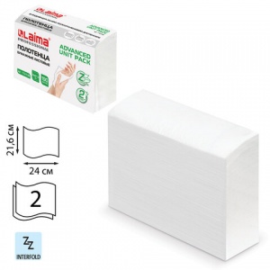 Полотенца бумажные для держателя 2-слойные Лайма H2 Advanced Unit Pack, листовые Z-сложения, 21 пачка по 190 листов (112138)