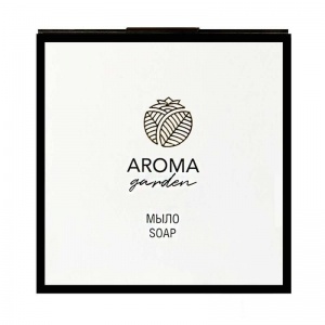 Мыло Aroma Garden, картонная упаковка, 20г, 500шт.