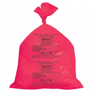 Пакеты для мусора медицинские Аквикомп, класс В (30л, 50x60см, 15мкм, красные) 50шт. (104671)