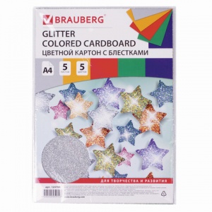 Картон цветной немелованный Brauberg (5 листов, 5 цветов, А4, блестки, 210х297мм) (124748)