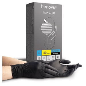 Перчатки одноразовые нитриловые смотровые Benovy, черные, размер L, 50 пар в упаковке