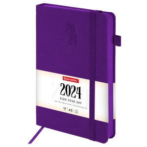 Ежедневник датированный на 2024 год А5 Brauberg "Plain", с резинкой, фиолетовый, 168 листов, кожзам, 138х213мм (115001)