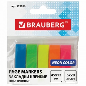 Клейкие закладки пластиковые Brauberg, 5 цветов неон по 20л., 45х12мм, в пластиковой книжке (122706)