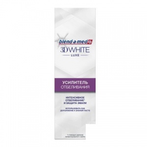 Зубная паста Blend-a-Med 3D White Luxe "Усилитель отбеливания", 75мл (BM-81631626)