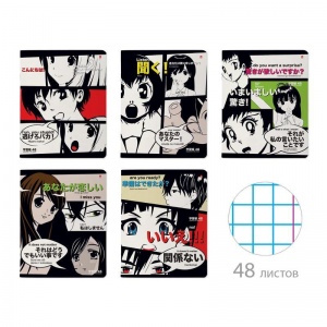 Тетрадь общая 48л, А5 Bruno Visconti Manga anime (клетка, скрепка, разные виды, Soft Touch) 10шт.