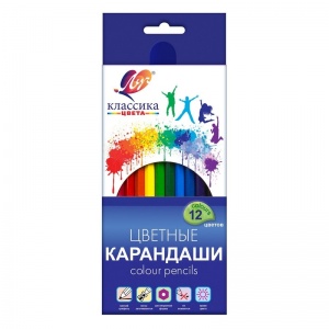 Карандаши цветные 12 цветов Луч "Классика" (L=178мм, d=3мм, 6гр) картонная упаковка (29С 1710-08)