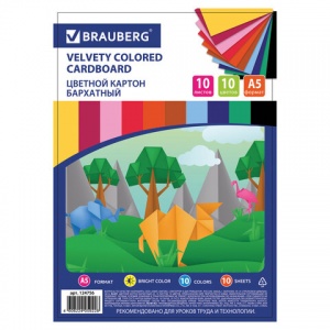 Картон цветной бархатный Brauberg Kids Series (10 листов, 10 цветов, А5, 148х210мм) (124756), 50 уп.