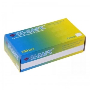 Перчатки одноразовые латексные смотровые BI-Safe, нестерильные, неопудренные, размер XL, 50 пар в упаковке