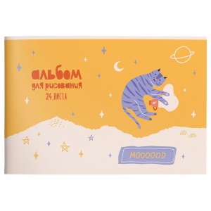 Альбом для рисования А4, 24л schoolФОРМАТ "Домашние Коты" (мелованный картон, скрепка)