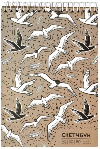 Блокнот для зарисовок А5, 50л SchoolФОРМАТ "Стая птиц" (80 г/кв.м, спираль)