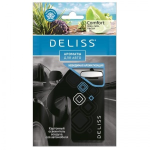 Ароматизатор автомобильный подвесной картонный Deliss Comfort