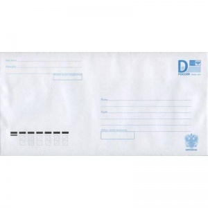 Конверт почтовый маркированный E65 Почта России (Е65, 80г, с внутренней запечаткой, стрип, литера Д) белый, 1000шт.