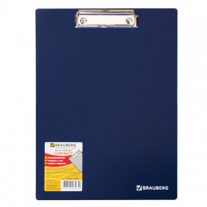 Доска-планшет Brauberg Contract (А4, до 50 листов, плотный пластик) синий (223490), 45шт.