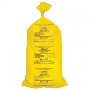 Пакеты для мусора медицинские Аквикомп, класс Б (100л, 60x100см, 15мкм, желтые) 20шт. (104676), 10 уп.