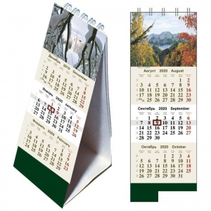 Календарь-домик на 2020 год Сувенир "Природа" (70х210мм)