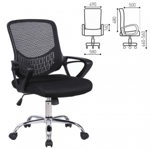 Кресло офисное Brabix "Next MG-318", ткань/сетка черная, хром