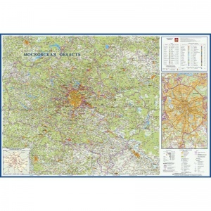 Настенная географическая карта Московской области, 1570x1070мм (масштаб 1:270 тыс.)