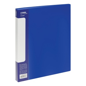 Папка файловая 60 вкладышей Стамм "Стандарт" (А4, пластик, 21мм, 700мкм) синяя (ММ-30628)