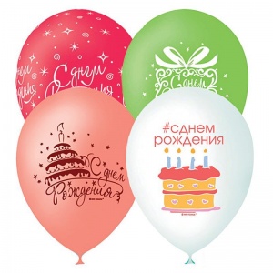 Воздушные шары Поиск "День Рождения. Букет шаров", 25шт., 12" (30см), набор цветов, пастель, декоратор, шелк (6054274)