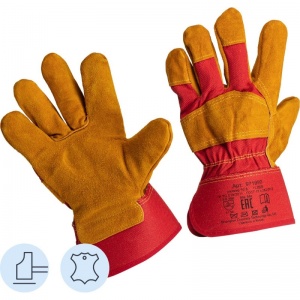 Перчатки защитные спилковые комбинированные, желтые, 12 пар