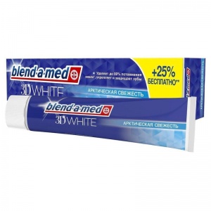 Зубная паста Blend-a-Med 3D White "Арктическая свежесть", 125мл
