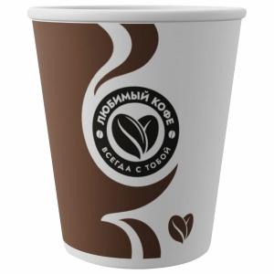 Стакан одноразовый бумажный Скандипакк "Любимый кофе", 200мл, однослойный, 50шт. (5102)