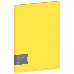 Папка-скоросшиватель с пружинным механизмом Berlingo Soft Touch (А4, 17мм, 700мкм, пластик) желтая, с внутр. карманом (FS4_17984), 24шт.