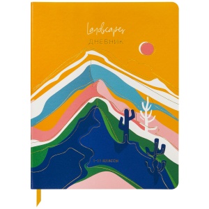 Дневник школьный универсальный Brauberg "Mountains", 48 листов, кожзам, гибкая обложка (106223)