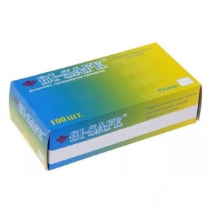 Перчатки одноразовые латексные смотровые Bi-Safe, нестерильные, неопудренные, размер L, 50 пар в упаковке