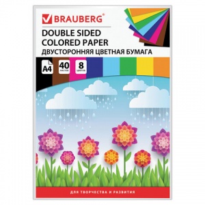 Бумага цветная двусторонняя тонированная Brauberg Kids series (40 листов, 8 цветов, А4, 210х297мм) (124714)