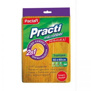 Тряпка для мытья пола Paclan Practi, 50х60см, микрофибра (411020), 22шт.
