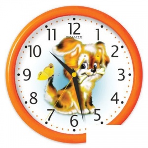 Часы настенные аналоговые Салют ПЕ-Б2.1-227, белый с рисунком "Дружок", оранжевая рамка, 24,5х24,5х3,5см
