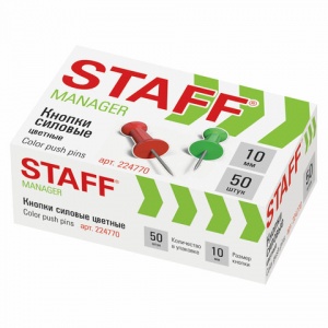 Кнопки силовые Staff, цветные, 50шт., картонная упаковка (224770)