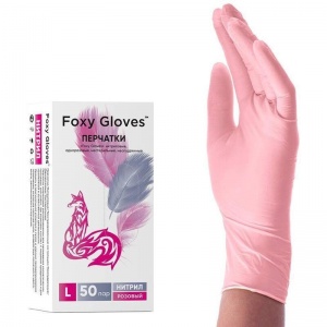 Перчатки одноразовые нитриловые смотровые Foxy-Gloves, текстурированные, нестерильные, размер L (8-9), розовые, 50 пар