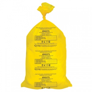 Пакеты для мусора медицинские Аквикомп, класс Б (80л, 70x80см, 15мкм, желтые) 50шт. (104674), 10 уп.