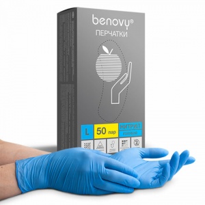 Перчатки одноразовые нитриловые смотровые Benovy Nitrile Chlorinated, размер L, голубые, 50 пар в упаковке, 10 уп.